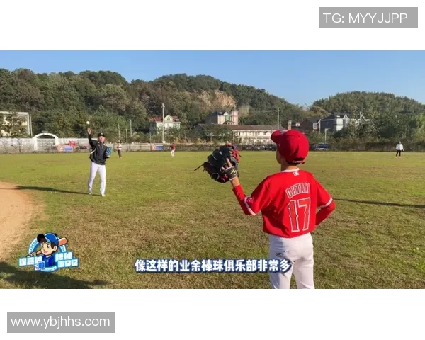 追寻绿茵传奇巨星人生旅程从球场到荣耀背后的真实故事